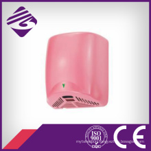 Small Cute Pink Hand Dryer (JN72010)